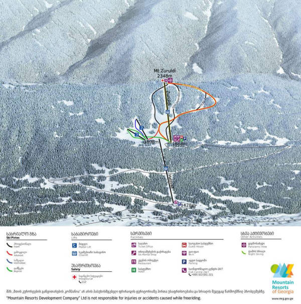 Hatsvali Ski Resort Piste Map