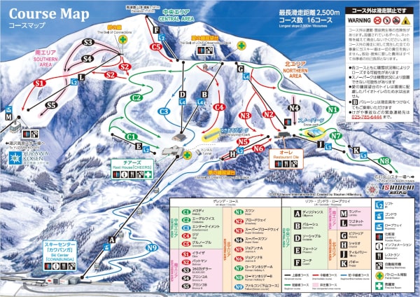 Gala Ski Resort Piste Map