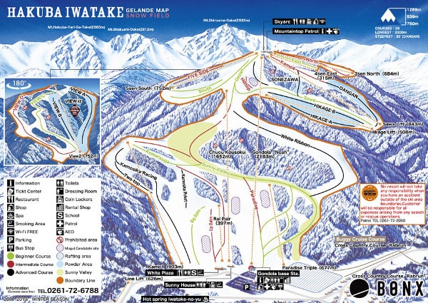 Hakuba Iwatake Ski Resort Piste Map