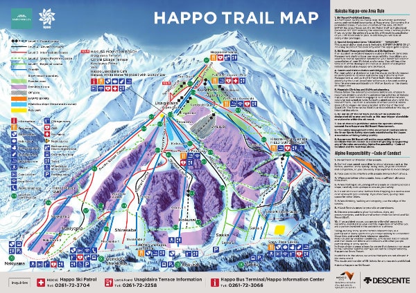 Happo One Ski Resort Piste Map