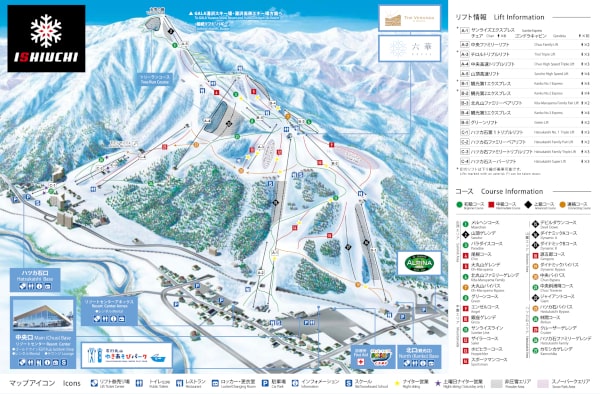 Ishiuchi Maruyama Ski Resort Piste Map
