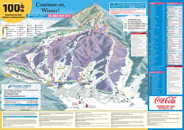 Nozawa Onsen Ski Resort Piste Map