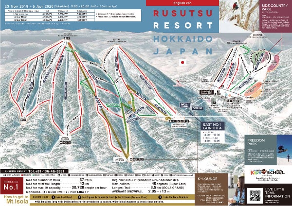 Rusutsu Ski Resort Piste Map
