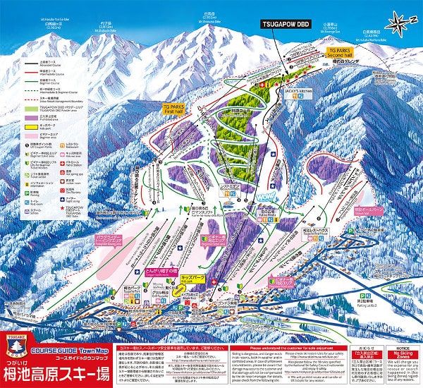 Tsugaike Kogen Ski Resort Piste Map