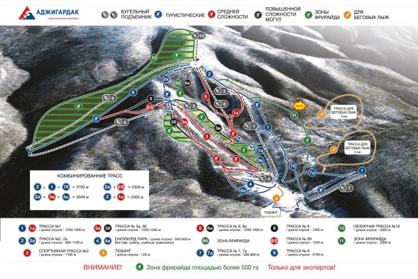 Adzhigardak Ski Resort Piste Map