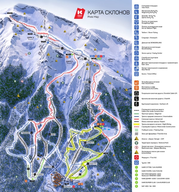 Gorky Gorod Ski Resort Piste Map