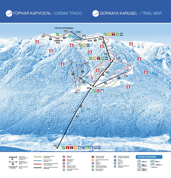 Gornaya Karusel Ski Resort Piste Map