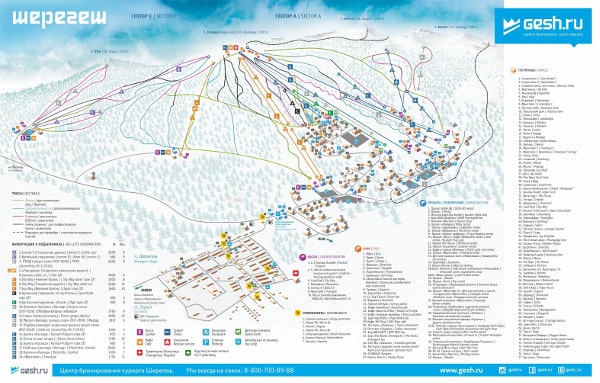 Sheregesh Ski Resort Piste Map
