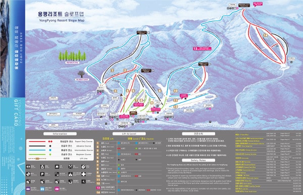 Yong Pyong Piste Map