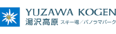 Yuzawa Kogen Ski Resort Logo